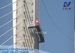 Wholesale Hot 6m Working Platform Zlp630 Model Air Construction Swing Stage Lifter from china suppliers