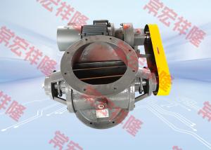 Wholesale Carbon Steel Stainless Steel Dispenser Rotary Feeder Valve Custom Electric Pneumatic from china suppliers