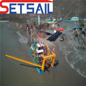 Wholesale Lifelong After-sales Service Low Failtur River Sand Suction Dredger with Cutter Head from china suppliers