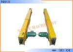 Heavy Industrial Hoist End Beam Torsion Resistant Box Girder Profile