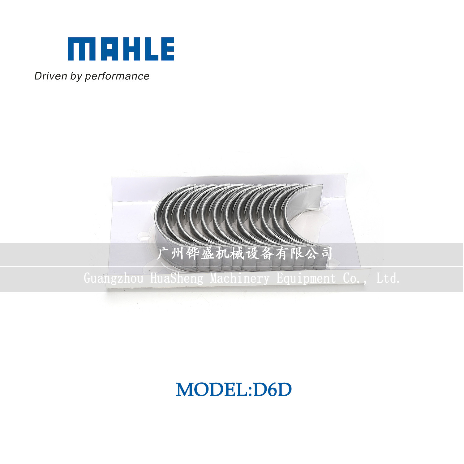 D6D D6E Diesel Machinery Engine Con Rod Main Bearing 0293-1062 For VOLVO EC200B Excavator