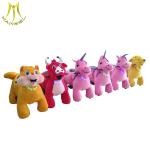 Hansel baby walking horse toys coin operated children rides animal electric toy