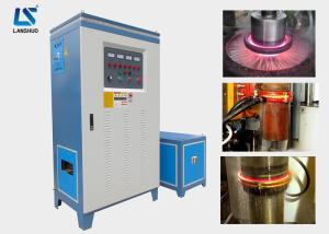Wholesale CE Induction Quenching Machine / Hardening Equipment For Shaft And Steel Bar from china suppliers