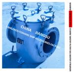 AUXILIARY MACHINE SEAWATER PUMP INLET STAINLESS STEEL 316L STRAIGHT THROUGH