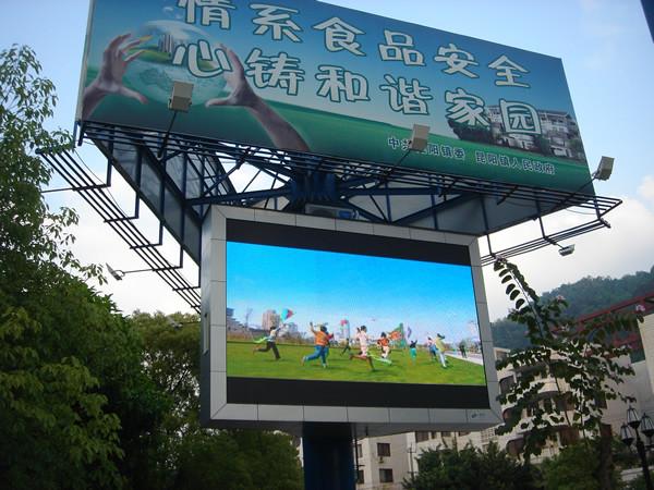 256Grade High Brightness CE Led Advertising Billboard Full Color , Static