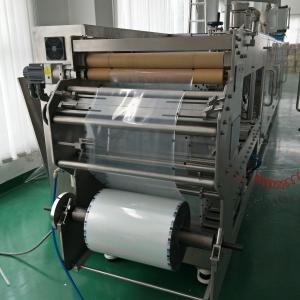 Wholesale Double Bag Doypack Packaging Machine High Speed 40-60PPM / 90-120PPM Packing Capacity from china suppliers