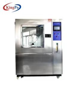 Wholesale 380V 50HZ Sand Testing Machine IPX5 IPX6 Environment Laboratory from china suppliers