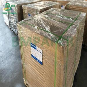Wholesale 200 250 GSM Smooth Perfect Runnability Glossy Coated Text Paper from china suppliers