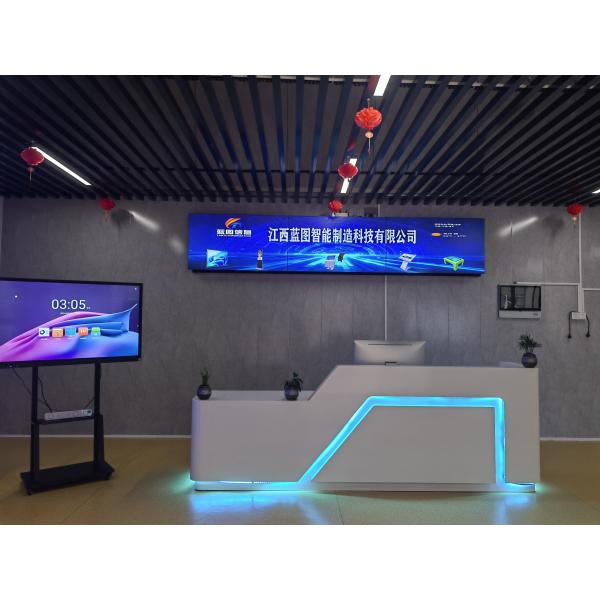 Shenzhen Lantu Information Technology Holding Limited