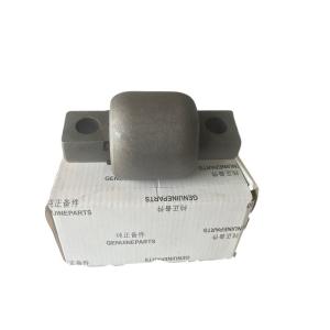 Wholesale Genuine Thrust Rod Bushing / Ball Joint for Xiamen King Long Coach Buses PNs/Sizes φ58*90, φ68*97 / 2906.17002 from china suppliers