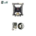 1 Inch Air Diaphragm Pump Pneumatic Aluminum NBR Membranes Painting Industry