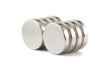 Kellin Neodymium Magnet Disc Strong Permanent Magnet Power