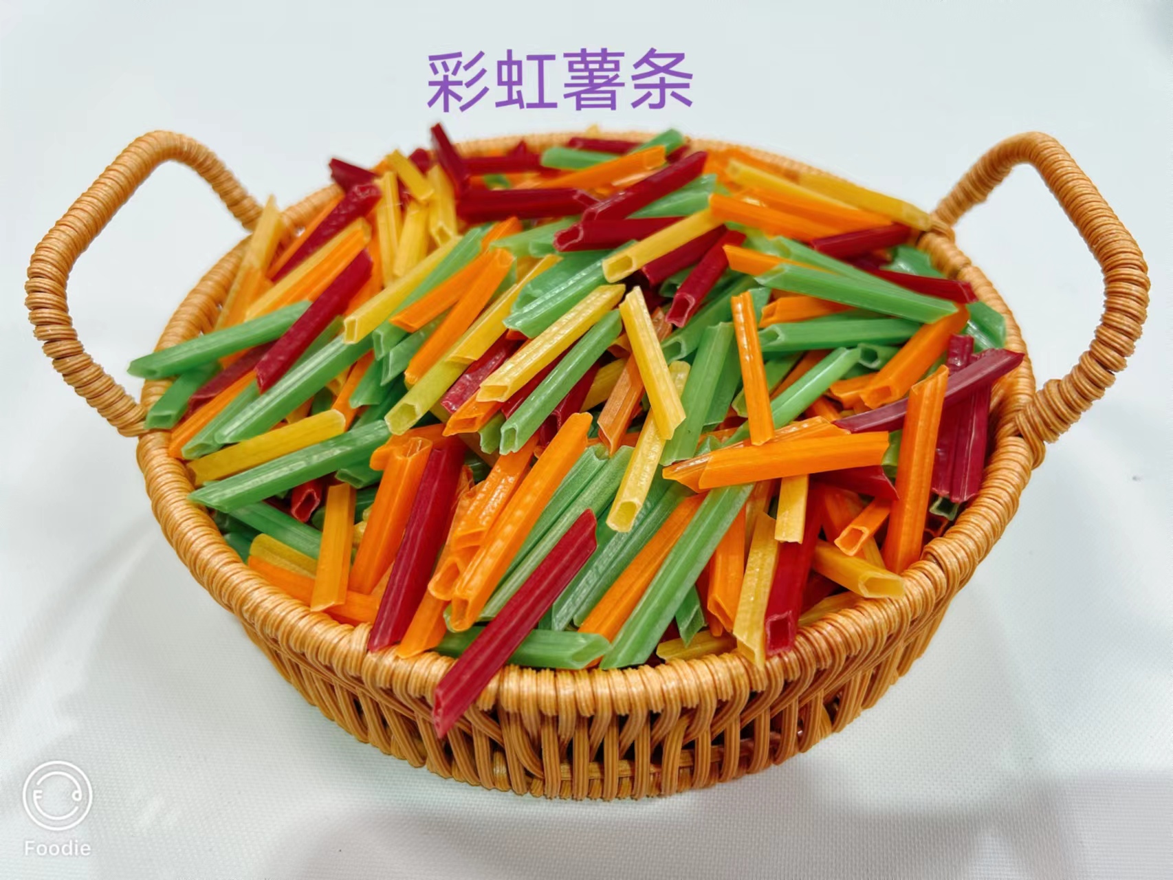 Uncooked Dried Red Pellet Potato Chips Puffed Food Made from Normal Yellow Material