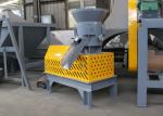 Organic Fertilizer Granule Production Line Cow Dung Compost Granulator Biomass