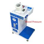 Coin Operated Upper Digital Blood Pressure Machine With Multi Languages