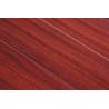 Buy cheap 2015 new natural ecological series Cylicodiscus spp bamboo flooring lock catch from wholesalers