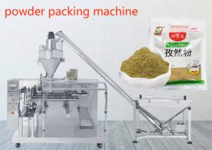 Wholesale Protein Powder Doypack Automatic Packing Machine protein powder Zipper Bag egg Powder Stand-Up Pouch Packaging Machine from china suppliers