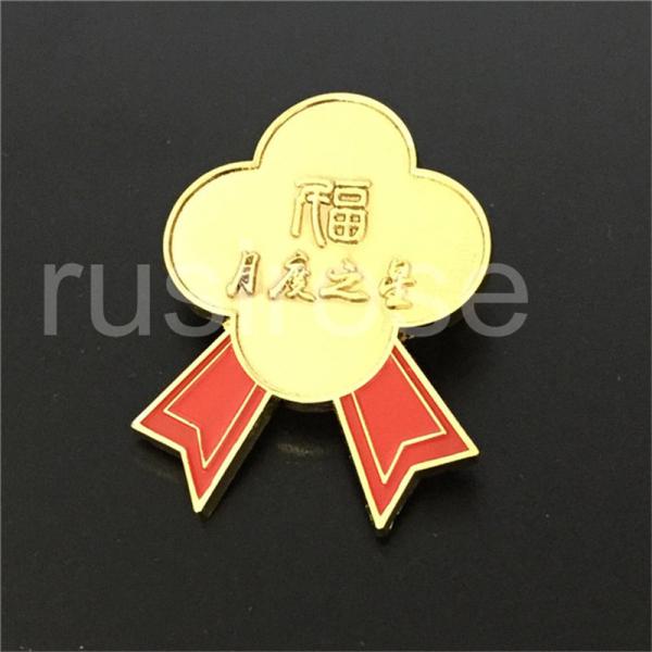 Enterprise employee honor award badge custom, high-grade golden honor memorial
