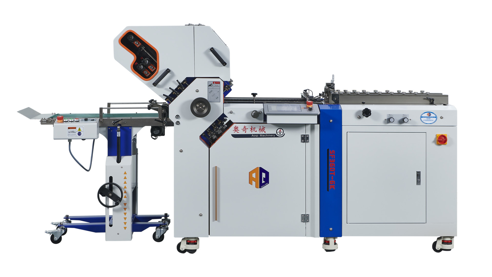 Air Feed Suction Paper Folding Machine With Continuous Load Suction Feeder for Folded Leaflets