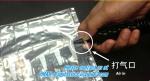 inflatable air bag for wine bottle, wine bottle air bag transport protective