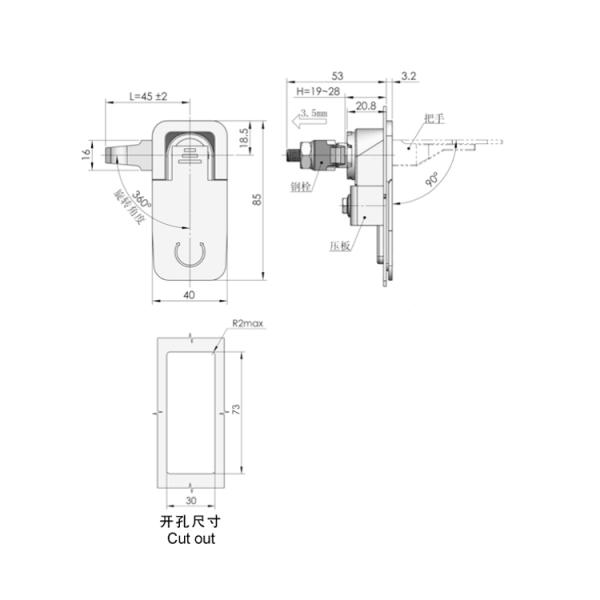 Swing handle lock MS726-1 Metel Cabinet plane Lock Push to close Lock