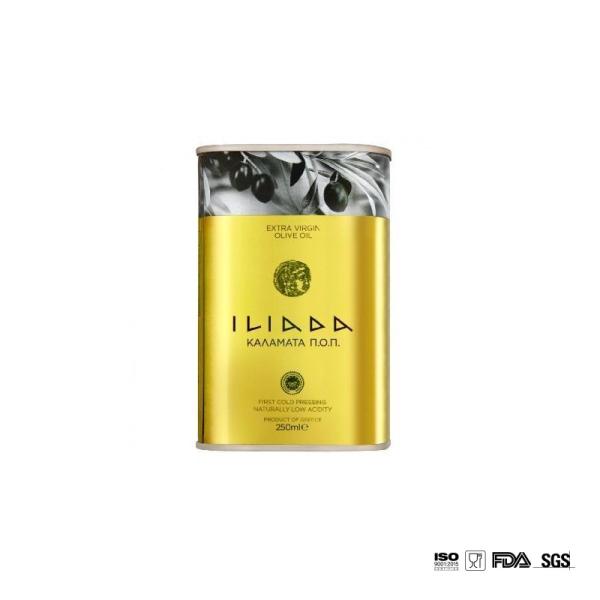 DADI 250ml Small Rectangular Food Oil Can, Food Grade Cooking Oil Can with Plastic Pull Lid 500ml Capacity