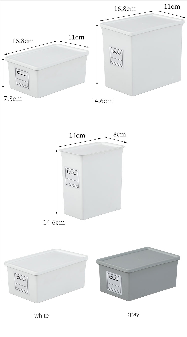 1L 2L 3L PP Desktop Storage Bins Sustainable Plastic Storage Organizer