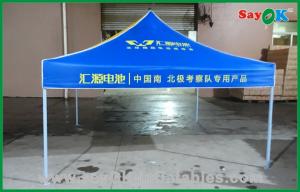 Wholesale Travel Tent 3x3m Screen Printing Advertising Pop-Up Folding Gazebo Tent from china suppliers