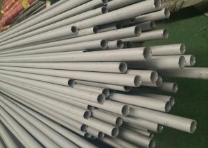 Wholesale ASTM B677 UNS N08926 Incoloy 25-6Mo 1.4529 Incoloy 926 Seamless Pipe and Tube from china suppliers
