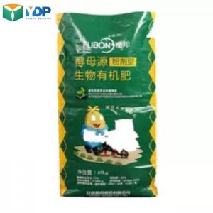 China Customized 50kg Packing Rice BOPP Laminated PP Woven Bag For Rice Bag Package on sale