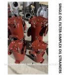 SINGLE OIL FILTER, RIGHT ANGLE SINGLE COARSE OIL FILTER, SINGLE LUBRICATING OIL