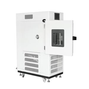 Wholesale LIYI Electrical Temperature And Humidity Controlled Cabinets 1 Phase 220V 50HZ from china suppliers