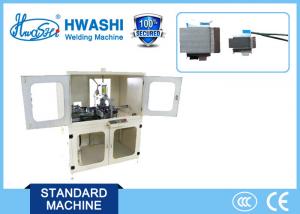 Wholesale WL-ATC-315 Automatic MIG TIG Welder for EI Lamination Transformer from china suppliers