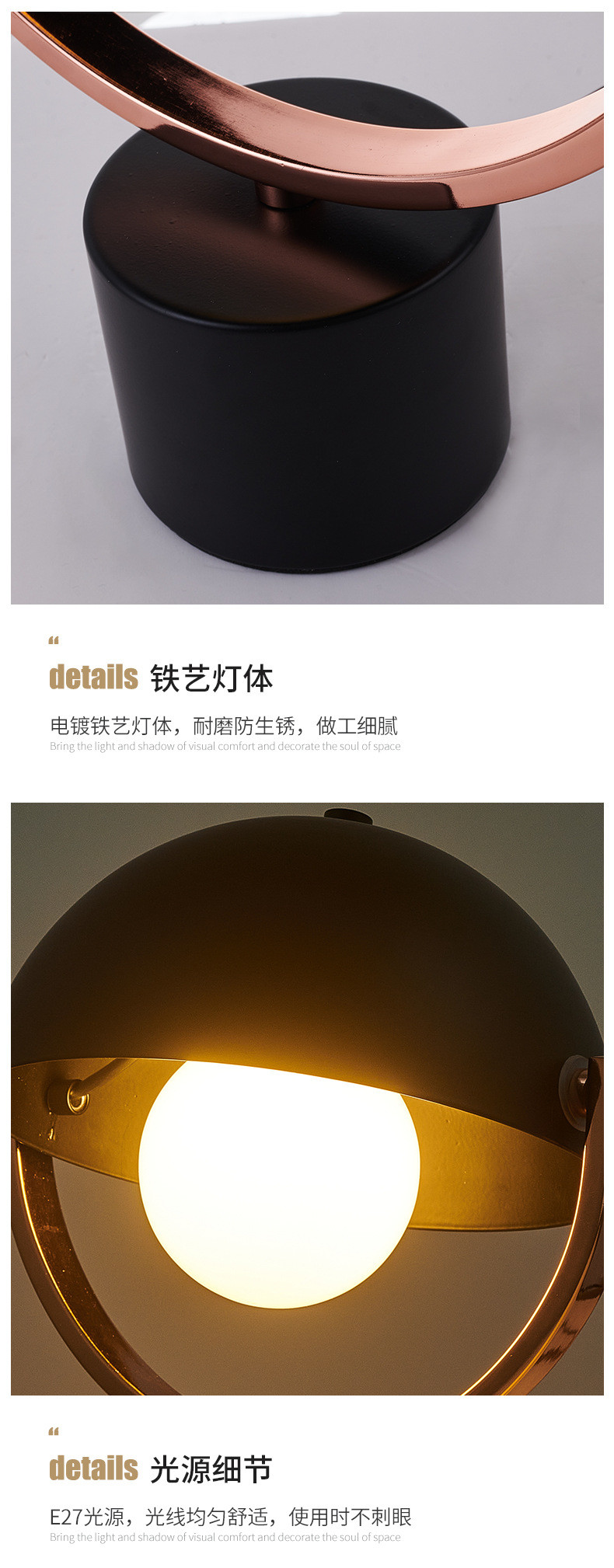 Modern Table Lamp Italian Designer Iron Table Lamps For Living Room Study Bedroom Black table lamp(WH-MTB-270)