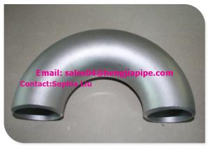 Wholesale 180deg WP 317L ANSI B16.9 steel elbow from china suppliers