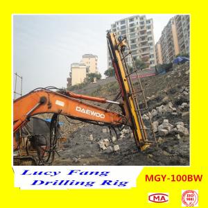 Wholesale China Hot Multifunction MGY-100BW Excavator Mounted soil and rock anchor drilling rig from china suppliers