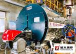 Fire Tube Diesel Heavy Oil Natural Gas Steam Boiler Q345R Carbon Steel Material