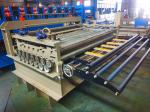 Steel Sheet Flatting 7.5kw Cutting Bending Machine