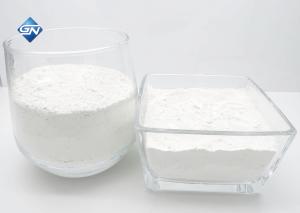 Wholesale Micron Grade Alumina Powder Ceramic Coating Battery Separator from china suppliers