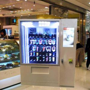 Wholesale 24 Hours Coin Operated Milk Soda Vending Machine For Snack Drink with Advertising Display from china suppliers