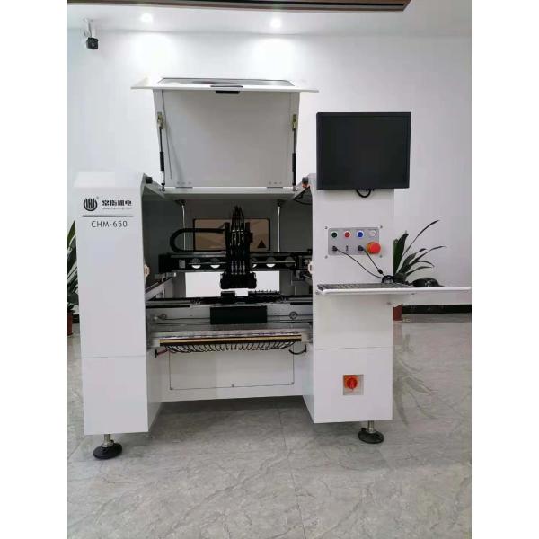 Automatic Charmhigh 15 Inch Display SMT Mounter Machine High Speed