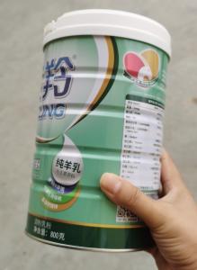 Wholesale Sugar Free High Calcium Dry Instrant Goat Milk Powder For Middle Elderly Age 800g from china suppliers
