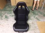 Multi Color Sport Racing Seats Carbon Fiber Racing Seats Metal Racing Seat