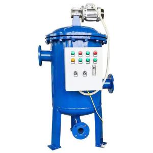 Wholesale Food Beverage Weight KG 62 Enhanced Self-Cleaning Filter Housing for Particle Removal from china suppliers