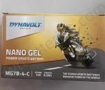 Nano Gel Motorcycle Dyna Battery Replacement 12V 6.5Ah MG7B-4-C