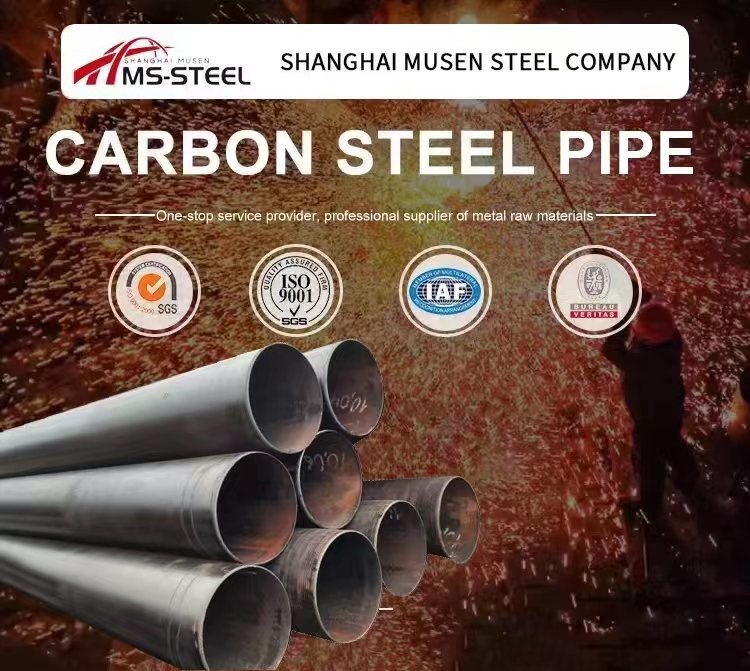 150mm 100mm Galvanized Mild Steel Pipe For Exhaust Api 5l Astm A53 A106 Gr B Cold Hot Rolling