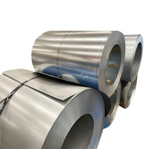 Wholesale Cold Rolled Stainless Steel Coil For Strip 316 304 304L Mirror 2B from china suppliers