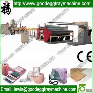 Wholesale EPE Foam Film Production Line from china suppliers