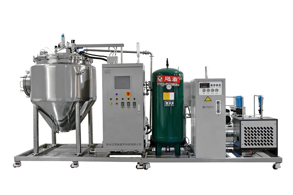 Ultrasonic Liquid Metal Copper Aluminum Atomization