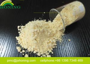 Wholesale Phenol Formaldehyde Resin Powder with High Hexamine Content for Heavy-duty Grinding Wheels from china suppliers